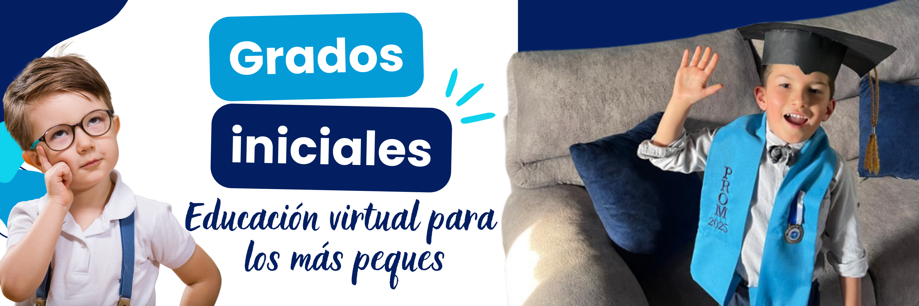 img-virtual